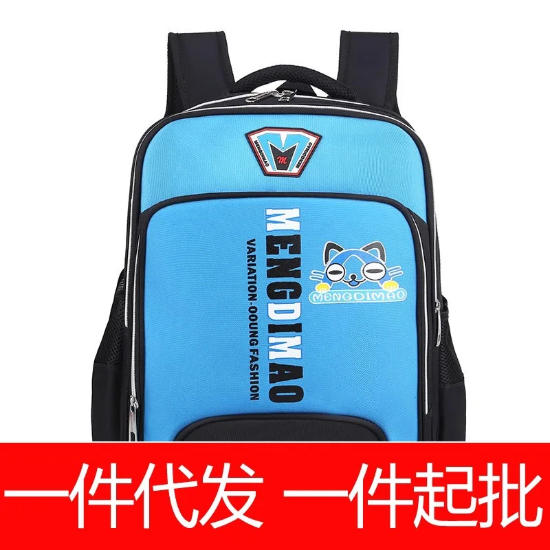 

Noble Schoolbag for Elementary School Students Men And Women Children 1-3-6 Grade Ultra-Light Spine-Burden Relieving Backpack 6-