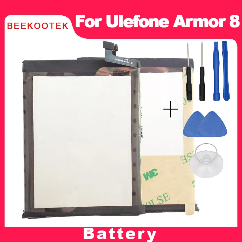 BANNER-1batteryarmor8