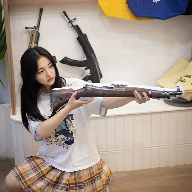 Simulation PUBG Game Plush Toy Cute Lifelike Gun Plush Doll Pillow Creative Room Decoration Toy Birthday Gift for Friends Boys 2
