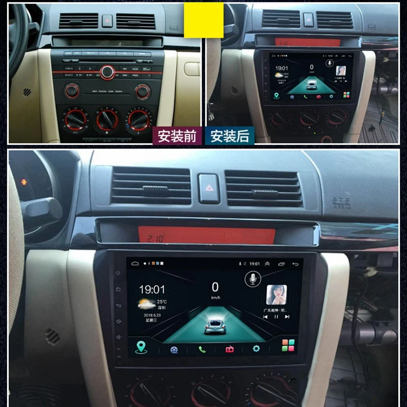 Для Mazda 3 2006-2012 Maxx Axela Android 8,1 автомобильный DVD gps Радио стерео 1G 16G wifi карта четырехъядерный 2 Din Автомобильный мультимедийный плеер