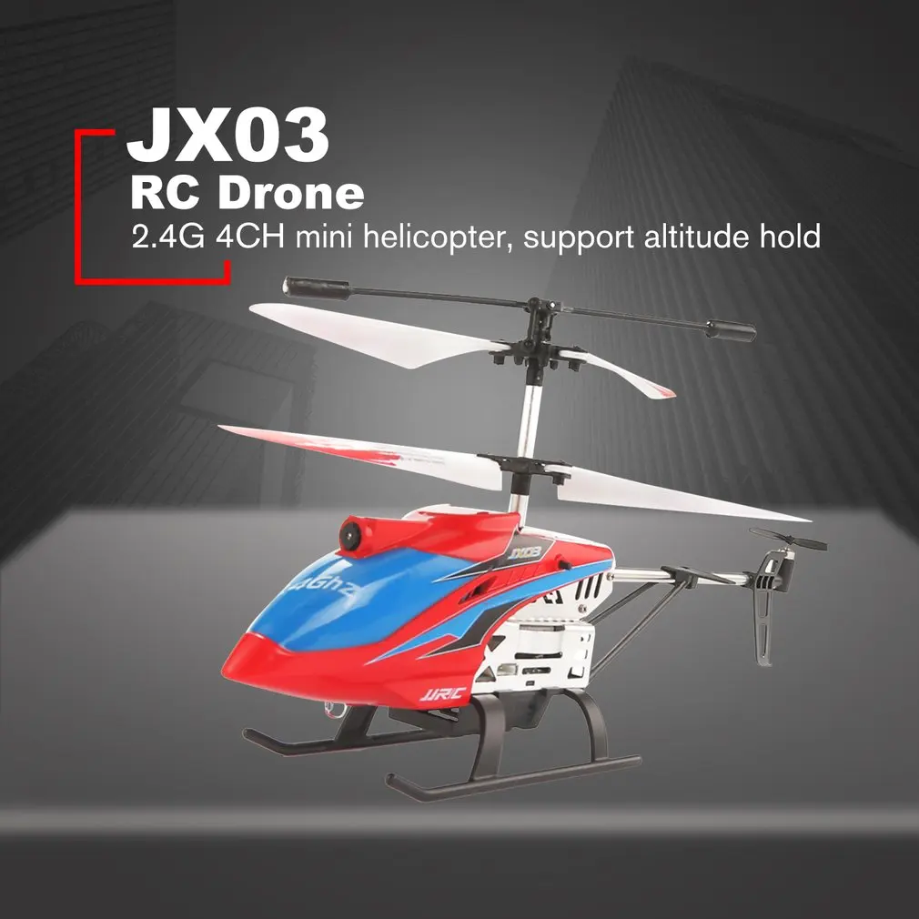 JJRC GAZE JX03 2,4G 4CH удержание высоты Hover один ключ взлет RC Вертолет Модель RTF игрушки красный желтый с Wifi 720P HD камера