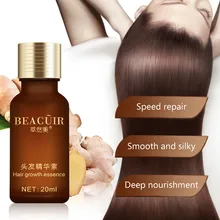 20 мл увлажняющая питающая кожа головы гладкая сухая восстанавливающая Уход за волосами масло Глубокое восстановление увлажняющая маска для лечения волос кератин