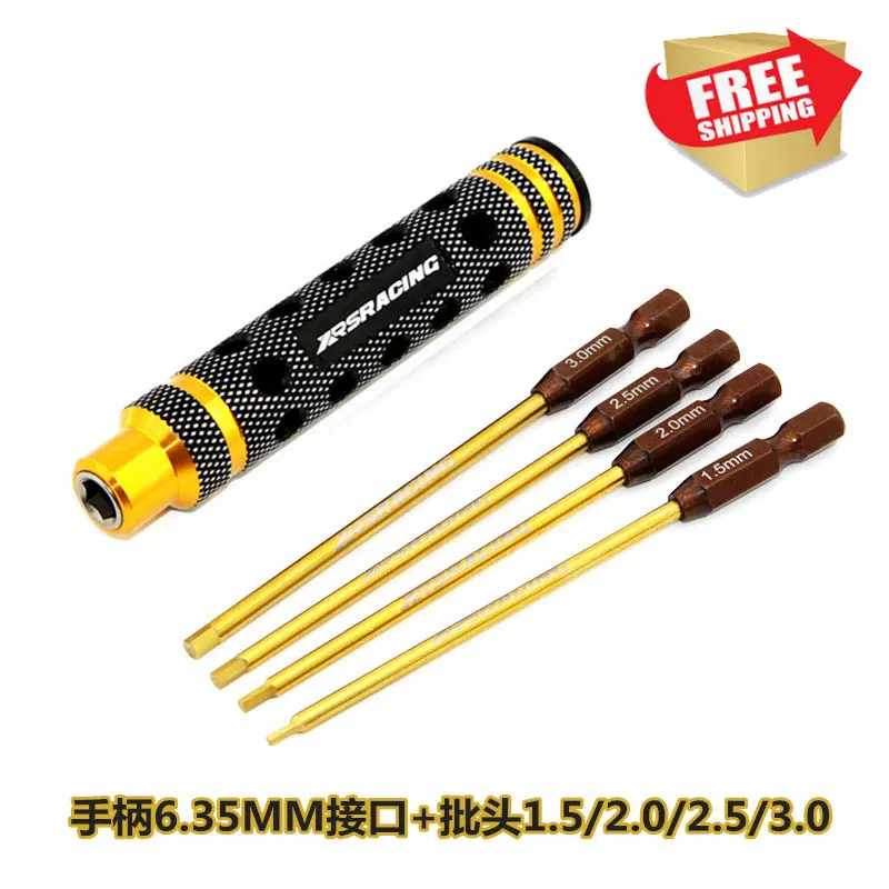 

RC model Toy tools XRS Metric Hexagon screwdriver magnetic head Tool Set 4 pieces KIT