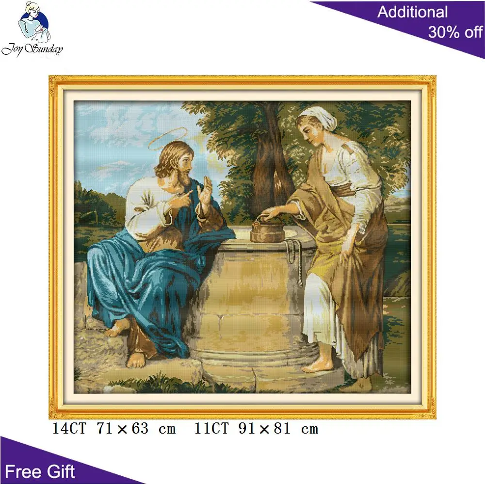 Домашний декор Joy Sunday с иисусом R311R314R315R316 14CT 11CT подсчитанный и отпечатанный иисус