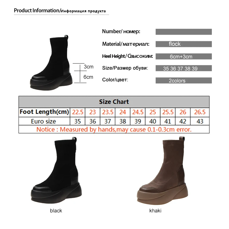 Ботинки из флока на танкетке; цвет черный, хаки; коллекция года; Сезон Зима; повседневные женские ботильоны из водонепроницаемого материала, визуально увеличивающие рост