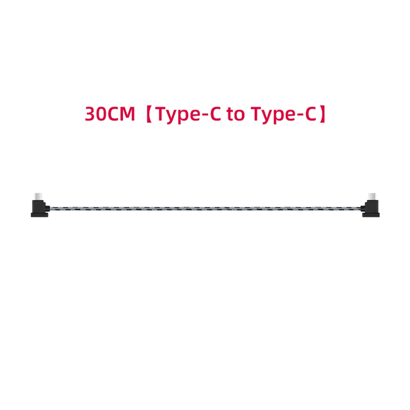 the 15CM data cable can be directly stored in the remote control