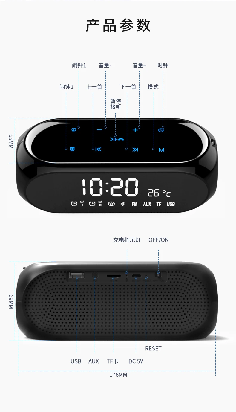 bluetooth alto-falante do computador móvel despertador digital