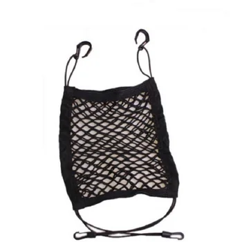 

K-STAR Debris Bag Auto Accessories Modification Accessories Universal Seat Double Storage Net Bag Storage