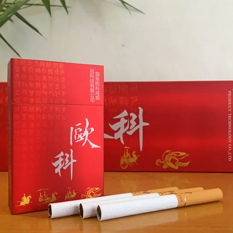 Cigarettes herbal clearing lung to Quit smoking or No Nicotine& Tobacco Cigarettes Clear lung