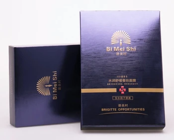 

Kraft Paper Cardboard Suitcase Box with Handle Custom Packing,Packaging Box For Phone Case ---DH10456