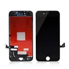 Mobile Phone Parts