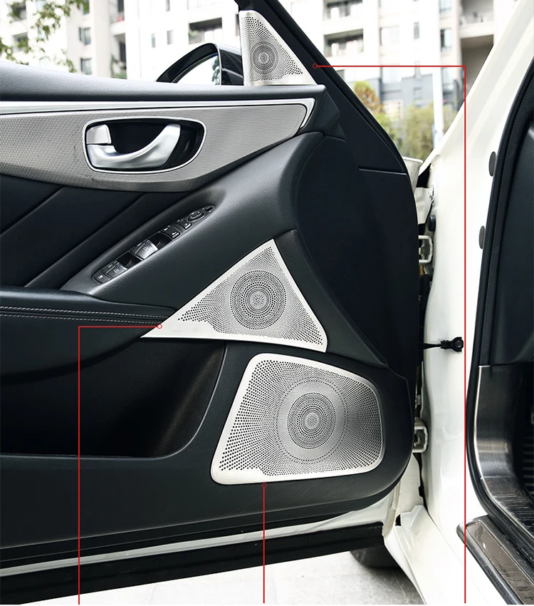 infiniti accessories