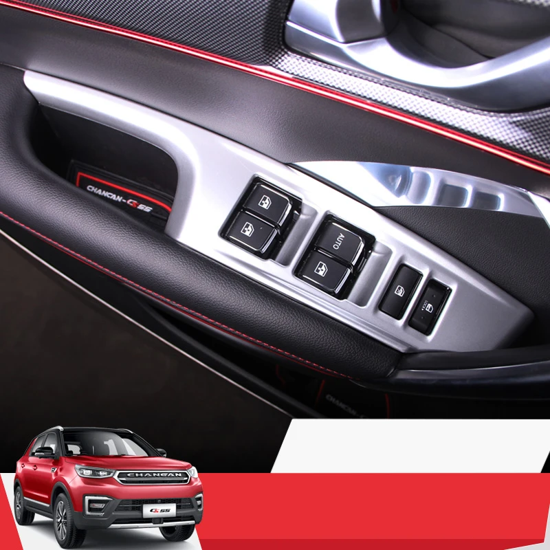 Lsrtw2017 для Changan Cs55 автомобильный стеклоподъемник планки салонные аксессуары хром