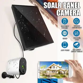 

Rechargeable Battery Powered IP Camera Solar Power Charging 1080P HD Outdoor Wireless Security WiFi Camera Night Vision