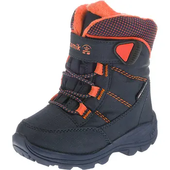 

Insulated boots kamik Stans