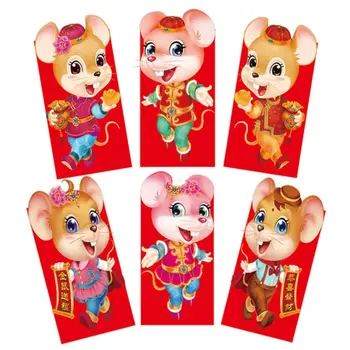 

6pcs/set 2020 Chinese New Year Red Money Envelope Year of the Rat Packet Bags