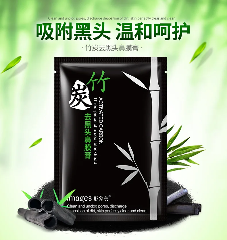 3445275051_244096987