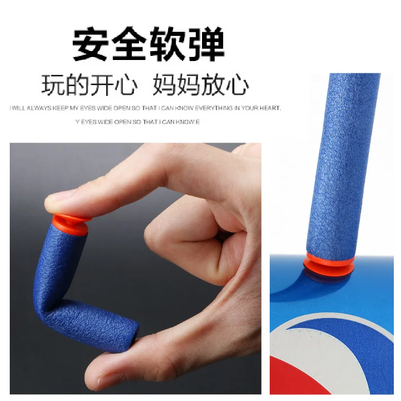 

Electric Even Sucker Play Rob Children Toy Gun Bullets Soft Sponge Foam Guangdong Province Targeting Shooting Hand Shantou
