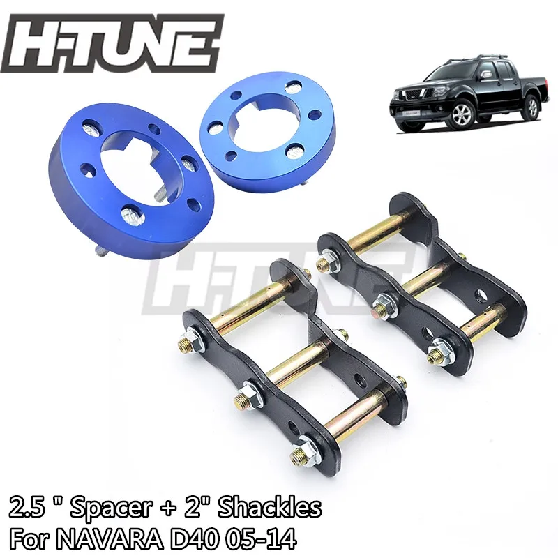 Automotive Fits Isuzu DMAX 2.5"front suspension spacer LIFT KIT+Ball