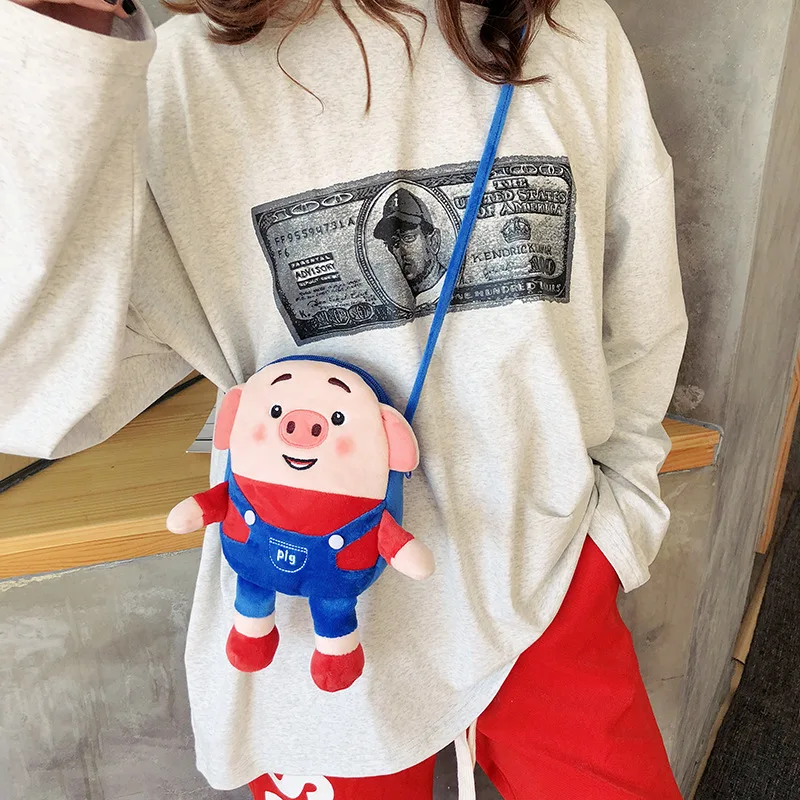 

Online Celebrity Children Pig Bag INS Douyin Little Duck Expression Duck Students Mobile Phone WOMEN'S Bag Shoulder Diagonal qin