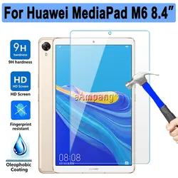 Закаленное стекло для huawei Mediapad M6 8,4 2019 VRD-W09 VRD-AL09 протектор экрана 0,3 мм планшет Защитная пленка для huawei M6 8,4