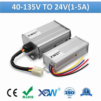 Convertidor DC DC aislado, 40-135v a 24v, 1-5A, Fuente de alimentación 1