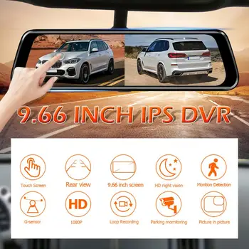 

1080P 9.66 inch Rearview Mirror Dashcam Classic Colors and Simple Durable Design DVR Recorder with Rear View Camera