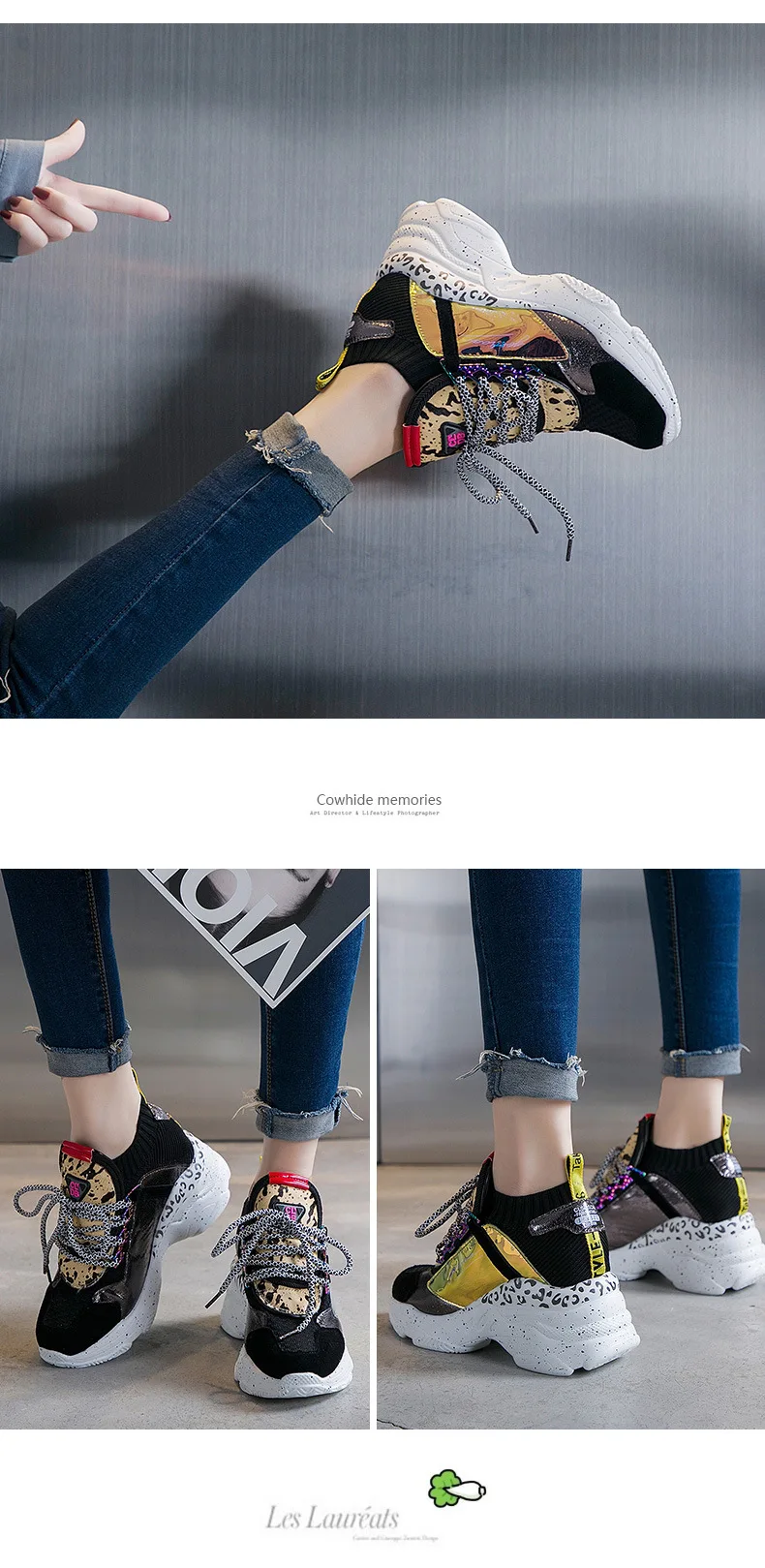 10831710240_277654798