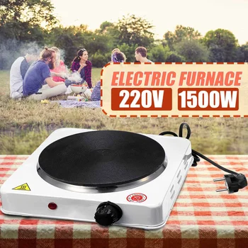 

26cmx25cmx4cm 1500W Hot 220V Multipurpose Kitchen Lab Mini Electric Stove Hot Cooking Heater Plate Accessories