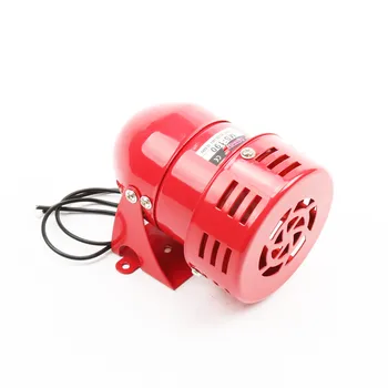 

AC 220V DC 12V MS-190 Automotive Air Raid Siren Horn Car Truck Motor Driven Alarm Red Universal Car Horn for Pickup Truck