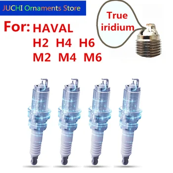 

4PCS Car spark plugs, igniters, iridium spark plugs for HAVAL H2,H4, H6, H7, H9 , M2, M4, M6, F7,