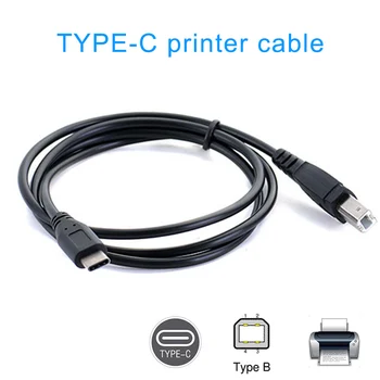 

1M USB-C USB 3.1 Type C Male to USB 2.0 B Type Male Data Cable Phone Printer SP99