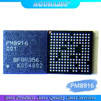 

2pcs PM8916 BGA
