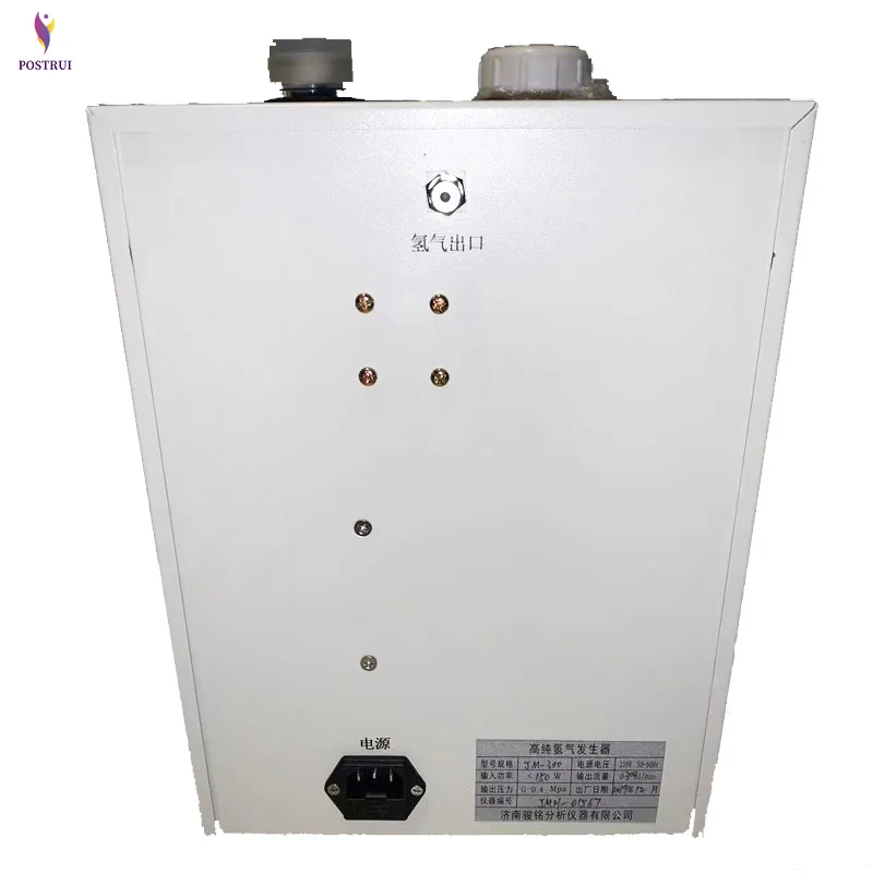 JM300/JM500 водород источник 220V300W светодиодный цифровой дисплей большой расход водорода генератор высокой чистоты газогенератора