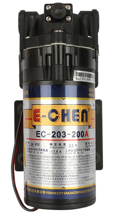 E-Chen EC-204-200A 200GPD self priming pump DC 24V water purifier system RO diaphragm booster pump high pressure long lifetime