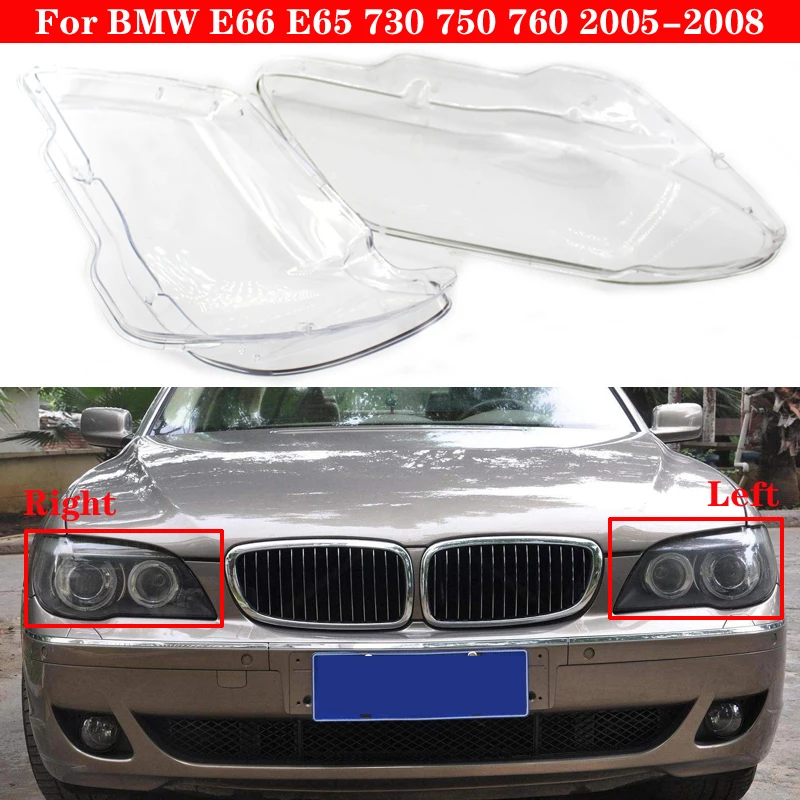 Car Front Headlight Cover For Bmw 7 Series E66 E65 730 750 760 2005