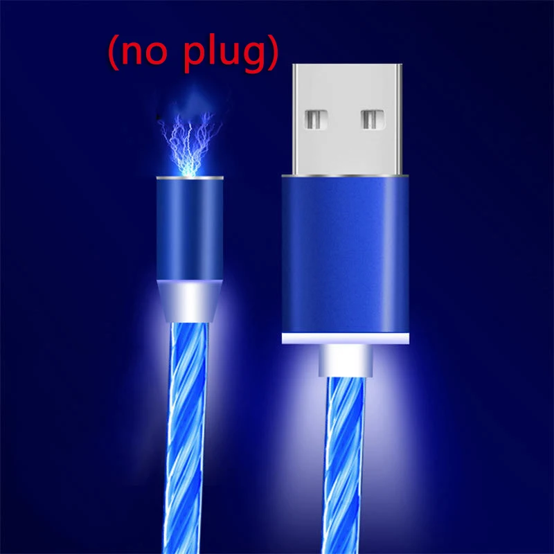 blue (no plug)