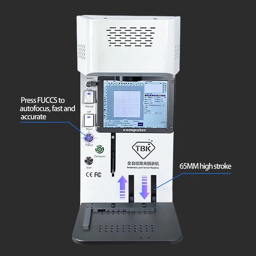

TBK-958B Back Cover Mini Automatic Laser Screen Dismantling Machine Disassemble Rear Cover Sub-frame Engraving Marking Machine