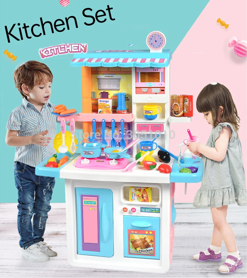 1 Набор, высота около 84 см, большой размер, кухонный набор, пластиковая игрушка для ролевых игр со светом, Детские кухонные для приготовления пищи, игрушки D140