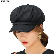 Однотонная бархатная мужская повседневная хлопковая восьмиугольная шляпа кепка газетчика для женщин осенне-зимний берет береты для девочек Casquette Gavroche