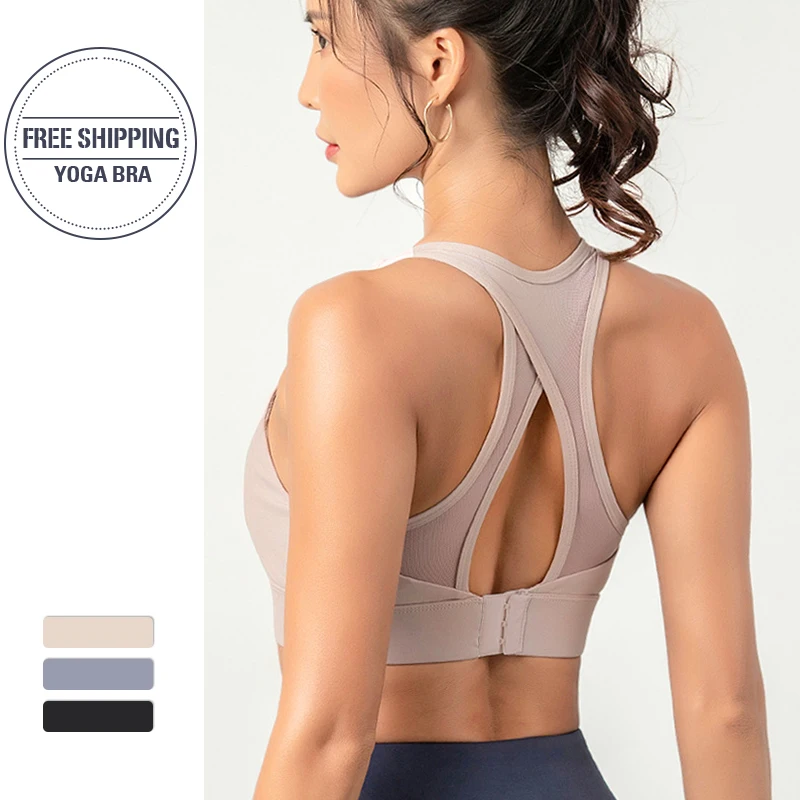 Спортивный бюстгальтер пуш ап с мягкими чашечками для бега женский сексуальный бесшовный спортивный топ