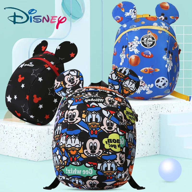 Рюкзак Disney Cartoon Harness для малышей рюкзак с защитой от потери детский ремешком на