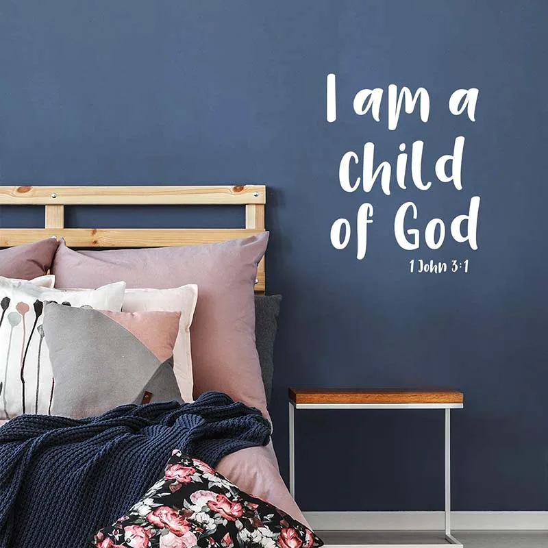 I Am A Child of God 1 John 3:1, Библия, стикеры на стену, религиозная, христианская, вдохновляющая цитата, наклейка на стену
