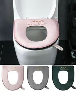 

Bathroom Toilet Seat Closestool Cushion Washable Soft Warmer Mat Pad UK