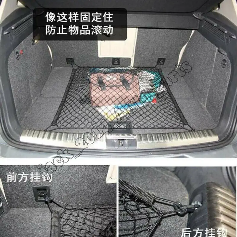 Подходит для Honda Jazz/Fit автомобильный внедорожник, задняя часть багажника грузовая сумка для багажа нейлоновая сетка черный