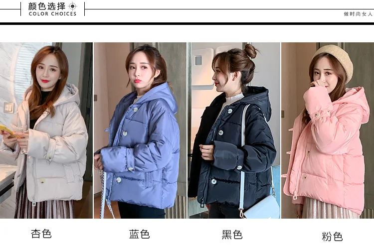 Женская одежда с хлопковой подкладкой,, корейский стиль, BF AliExpress, женское платье, Европа и Америка, хлопковое пальто, женская куртка