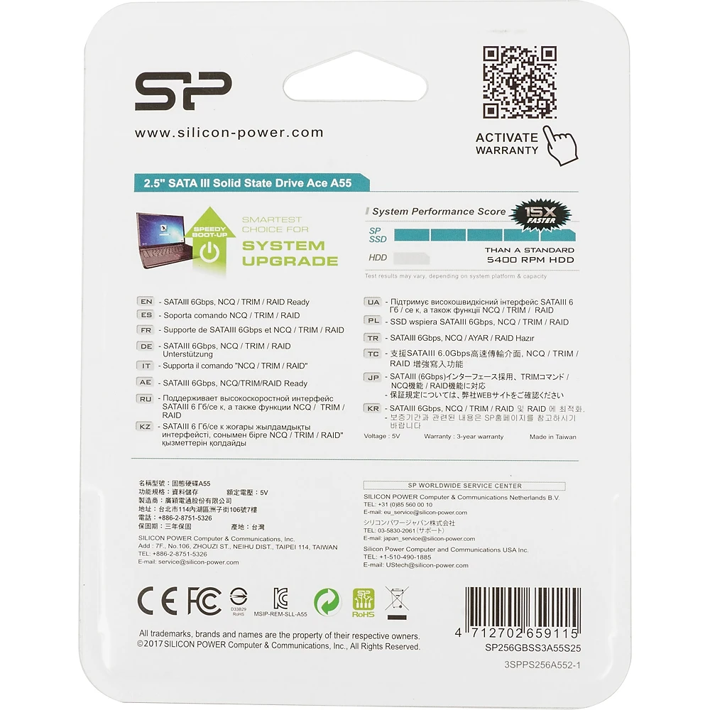 Накопитель SSD Silicon Power SATA III 256Gb SP256GBSS3A55S25 Ace A55 2.5"