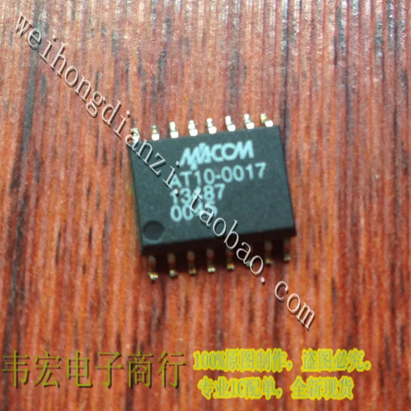 Consegna. At10-0017 Sop16 Nuovo Chip Integrato Macom Gratuito Ic