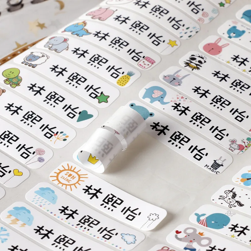 Custom Stickers For Children Waterproof Name Label Tags School Students Stationery Stickers Personalized Label Sticker Name tag