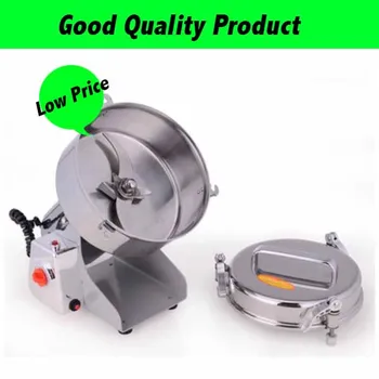 

220V 50HZ Mill Crusher Shredder Powder Machine 1000G Household Grains Spices Hebal Cereals Coffee Dry Food Grinder